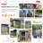 12' X 12' Large Metal Sheds & Outdoor Storage Clearance Steel Yard Shed With Lockable Doors-125102432