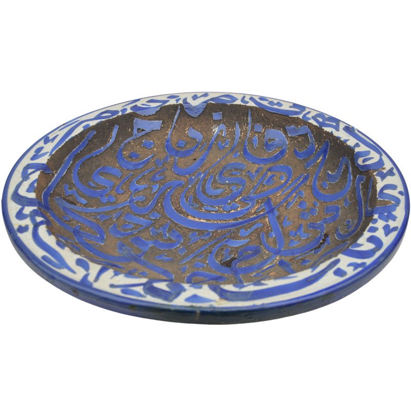 Handmade Ceramic Decorative Plate
