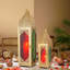 2 Piece Metal Glass Tabletop Lantern Set
