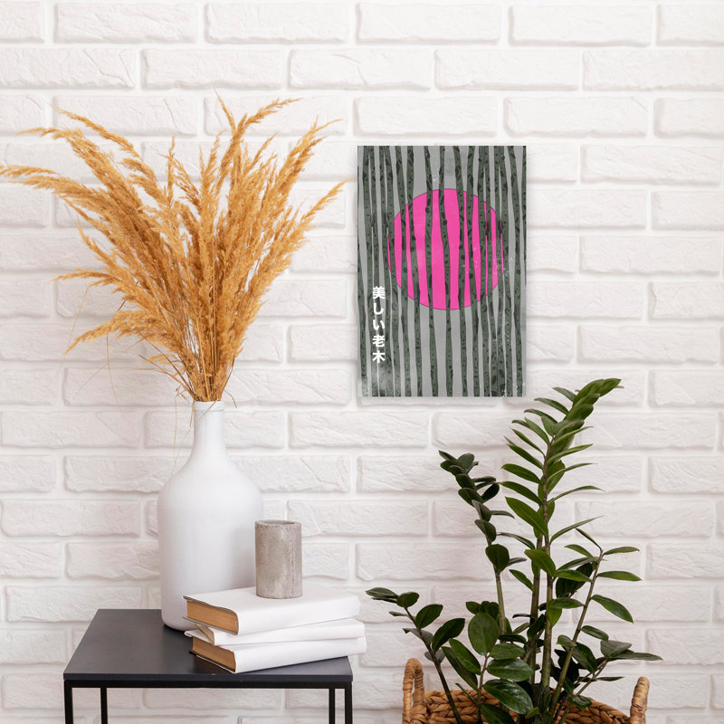 Art contemporain contemporain, paysage audacieux, forêt de bambou dramatique, H 18 po x l 12 po