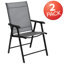 Hedgesville Outdoor Folding Patio Sling Chair / Portable Chair-86859330