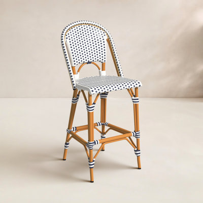 Kerta 46.5'' Outdoor Bar Stool