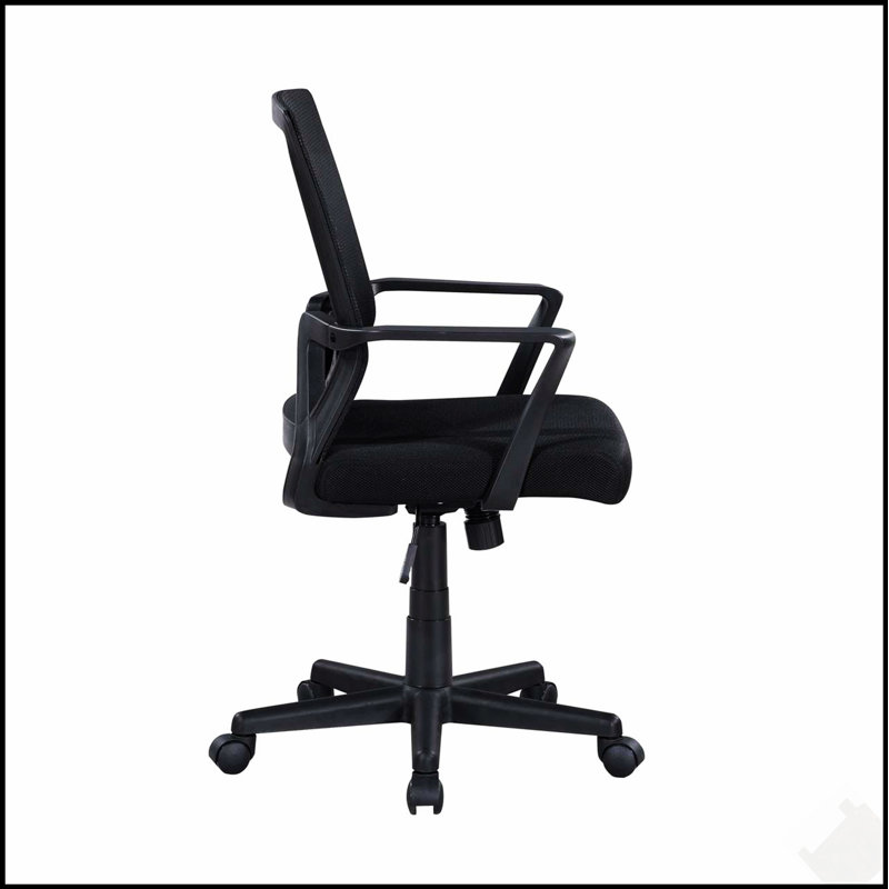 Chaise de bureau en filet Ergo - Fauteuil de bureau en filet respirant à dossier moyen