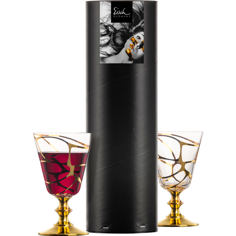 Aynoor 290ml Red Wine Glass Set
