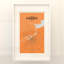 «Harbin City Map», impression-1602282667-1602282675