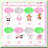 90th Birthday Balloon Set 18 Pcs
