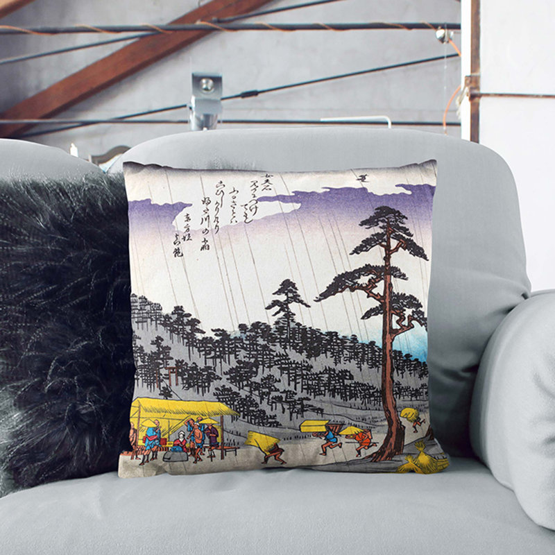 Square Throw Cushion, 40cm H x 40cm W x 15cm D
