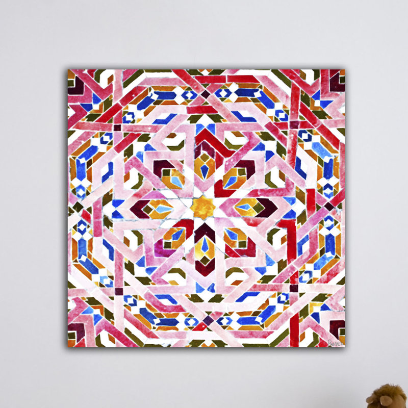 Parvez Taj - Wrapped Canvas Print, 61cm H x 61cm W