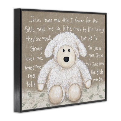 Jesus Loves Me Little Lamb Framed Giclee, design by Annie LaPoint