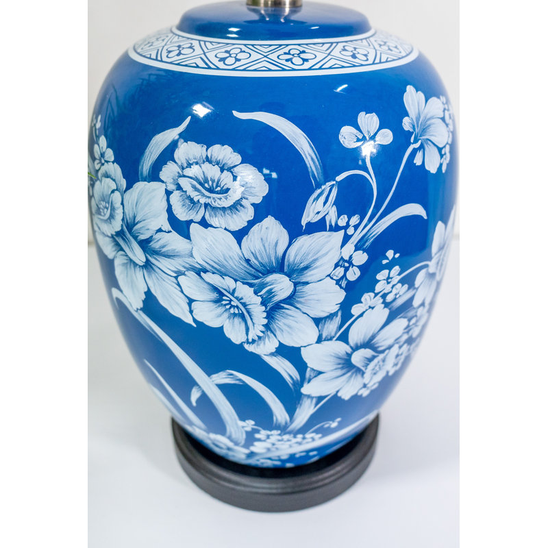 Gullickson Table Lamp