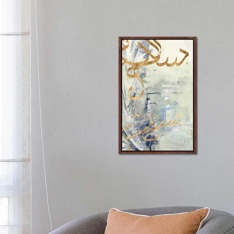 Jennifer Goldberger by Jennifer Goldberger - Floater Frame Gallery-Wrapped Canvas Giclée on Canvas, 66.04 cm H x 45.72 cm W