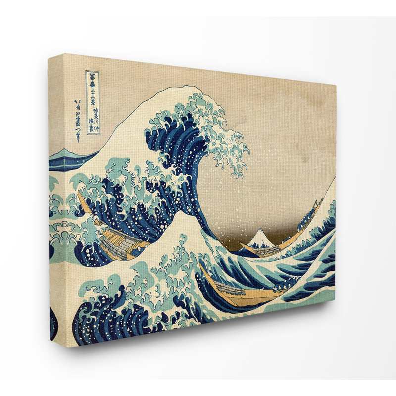«Eastern Illustration Waves», impression, H 16 po x l 20 po, Toile tendue
