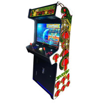 2 PLAYER STANDUP Arcade Machine 4600 Games Multi-cade Upright Retro Ca –  ABVIDEOARCADES