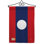 Impressions décoratives de polyester de 2 côtés 19 x 13 po  drapeau de jardin
