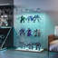 Display Cabinet-1390863891