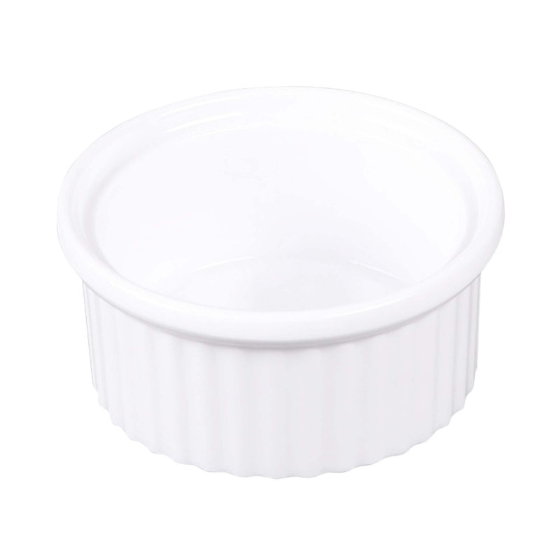 Elite Global Solutions Melamine Condiment Server, White, 1" H x 2.13" W x 2.13" D