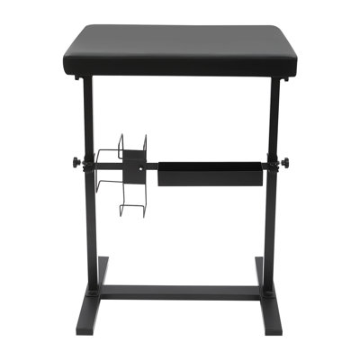 Height Adjustable Armrest Bracket