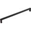 Amwell Appliance Pull-52602498-105839128