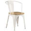 Arruda 46cm H Side Chair in White