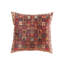 Square Pillow Cover & Insert