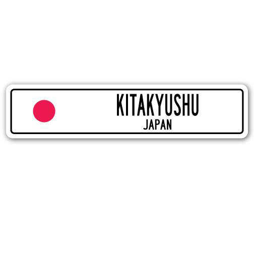 Panneau de signalisation en aluminium Kitakyushu, Japon, H 4 po x l 18 po x P 1 po