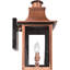 Alevia Wall Light