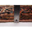 Tapis cuivre en laine 8 pi 2 po x 11 pi 8 po Humira One-of-a-Kind