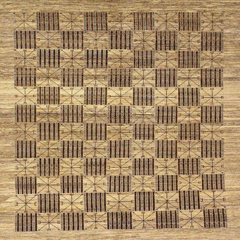 Tapis abstrait moderne 91, Carré 8 pi