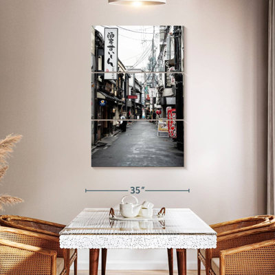 Masam, rue japonaise
