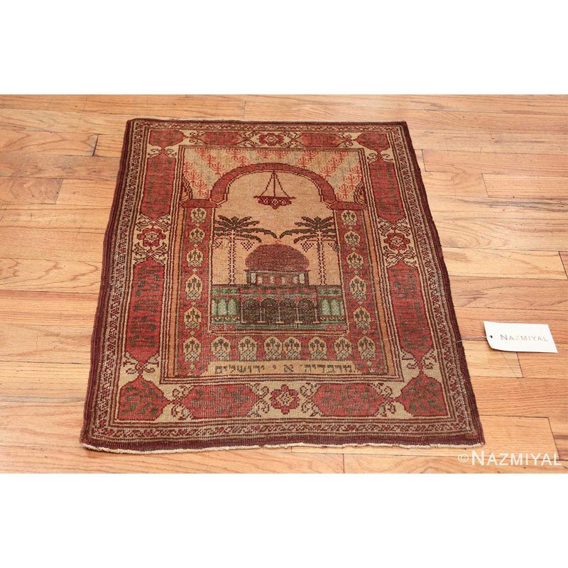 One-of-a-Kind Rectangle 2'4" X 3' Area Rug