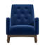 Chaise berçante en bois massif Demetrius