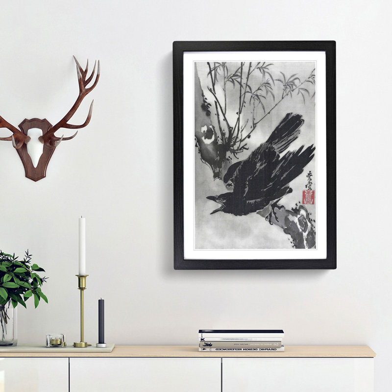 Crow on a Branch by Kawanabe Kyosai - Picture Frame Painting Print on MDF, 36cm H x 27cm W x 2cm D, Black Framed