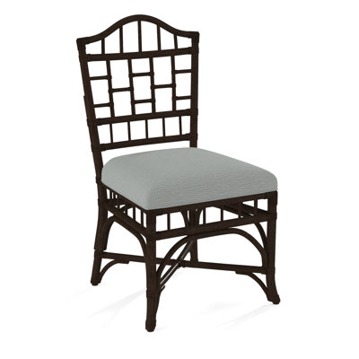Chippendale Side Dining Chair