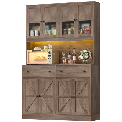71" Kitchen Pantry with Charging Station