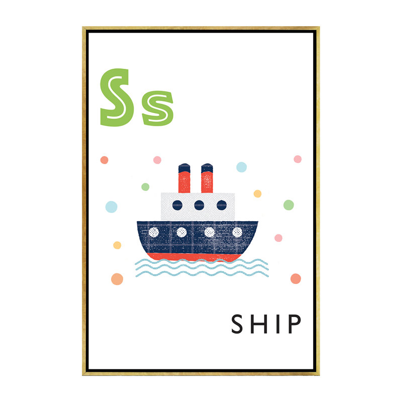 Alphabet Flash Cartes S - impression d'art graphique, H 60 po x l 40po x P 1,5 po, Toile encadrée d'or, Pas de tapis