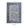 Tapis oriental gris et beige Adair