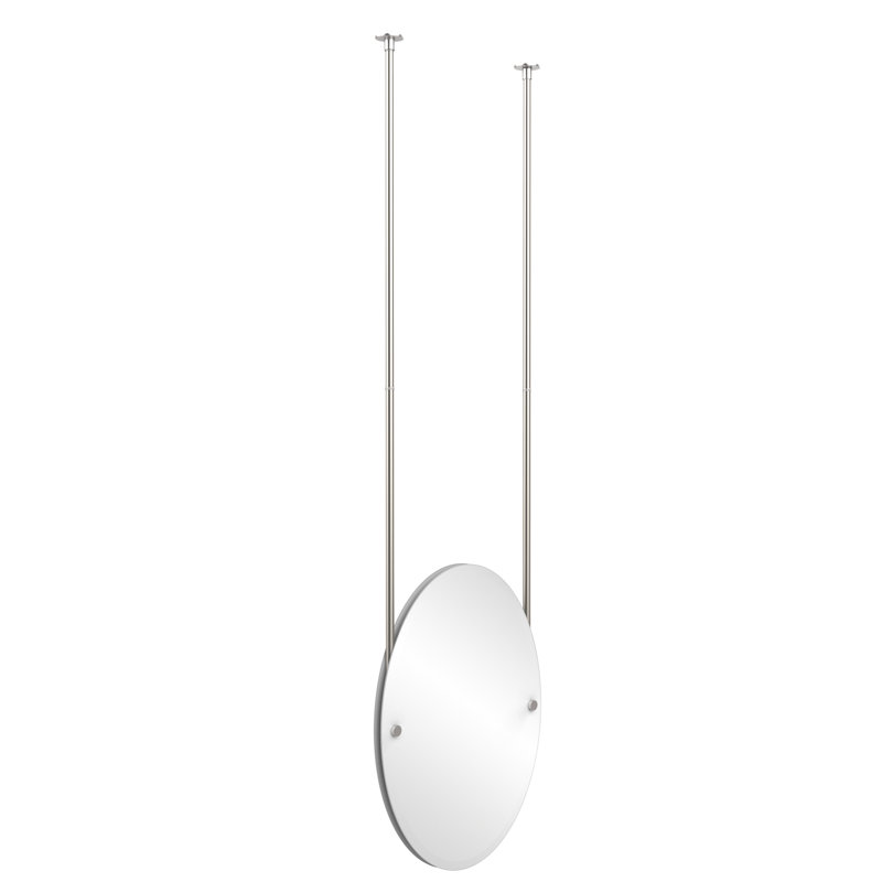 Gober Metal Wall Mirror, Satin Nickel