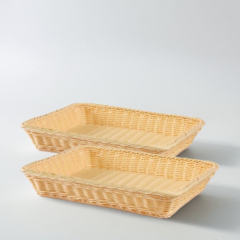 Tea Color,Two Packs,Rustic Handwoven Storage Basket For Fruits, Bread, Snacks, And Market Display - Durable PP Material, Mold-Resistant For Long-Lasting Use