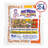 Great Northern Popcorn-34073099