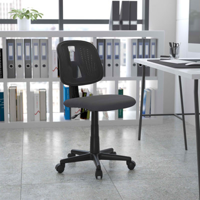 Chaise de bureau Meridian