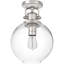 Luminaire sphère suspendu 1 lumières simple Knowle-1881895019