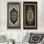 Calligraphie arabe, Turquie, Turquie, ensemble de 2 impressions murales en métal