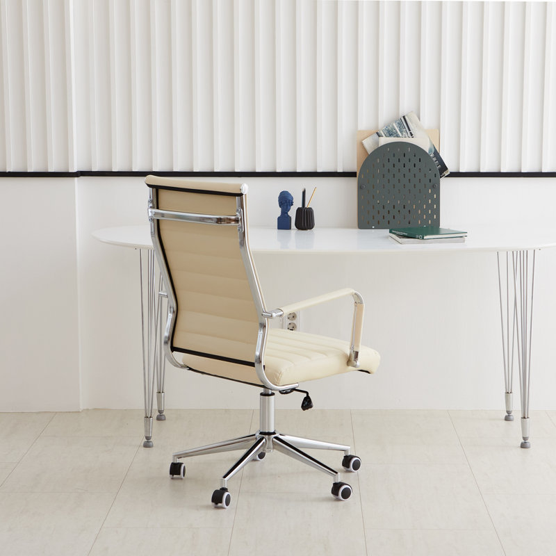 Ergonomic Executive Office Swivel Chair With Ribbed Leather Back, Chrome, Beige