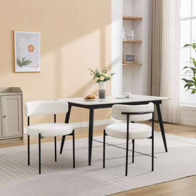 Ensemble de 2 chaises de salle à manger rondes modernes Modernes à boucle blanche, confortables et élégantes