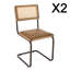 Alphon 51cm H Side Chair in Brown