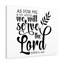 Serve The Lord Joshua24:15 - Wrapped Canvas Print-1576343032