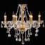 Ankeny Crystal Chandelier-1961234104