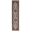 Wool Oriental Area Rug