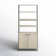 Trey Bookcase