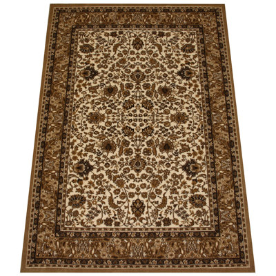 Aldershot Rectangle Oriental Hand Hooked Area Rug